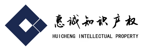北京知识产权诉讼律师